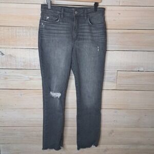 Indie Grunge Minimalist Joe's Jeans Women's 29 Charcoal Grey Raw Hem Distressed